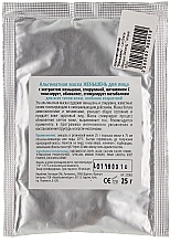 Ginseng Alginate Mask - La Grace Masque Ginseng Tonique — photo N2