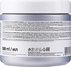 Damaged Hair Mask - Romantic Professional Helps to Regenerate Hair Mask — photo N2