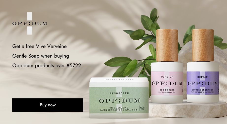 Spend over ¥5722 on Oppidum products and get a free Vive Verveine Gentle Soap (100 g)