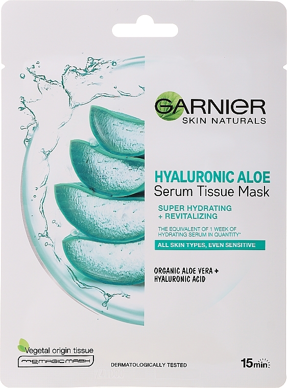 Hyaluronic Aloe Sheet Mask - Garnier Skin Naturals Hyaluronic Aloe Tissue Mask — photo N1
