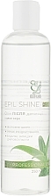 Aloe After-Depilation Oil - Elit-Lab — photo N11