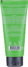 Foot Cream - Urtekram Urtekram Aloe Vera Foot Cream — photo N2