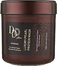 Luxury Pearl Hair Mask - Clever Hair Cosmetics 3D Line Luxury Pearl Protein Mask — photo N1