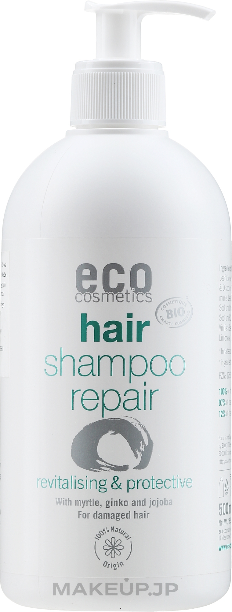 Revitalizing Shampoo with Myrtle, Ginkgo Biloba, and Jojoba Extracts, with dispenser - Eco Cosmetics Hair Shampoo Repair Revitalising & Protective — photo 500 ml