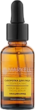 Fragrances, Perfumes, Cosmetics Sebum Balance Face Serum - Markell Cosmetics Professional Sebum Balance Facial Serum