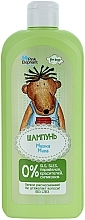 Fragrances, Perfumes, Cosmetics Shampoo 'Mikha Bear' - Pink Elephant