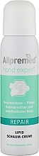 Fragrances, Perfumes, Cosmetics Hand Cream Foam - Allpremed Hand Expert Repair Lipid Schaum-Creme