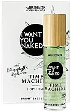 Brightening Eye Serum - I Want You Naked The Time Machine Holy Hemp Bright Eyes Serum — photo N1