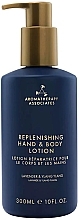 Hand & Body Lotion with Lavender & Ylang Ylang - Aromatherapy Associates Replenishing Hand And Body Lotion — photo N1
