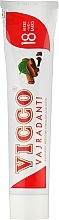 Natural Ayurvedic Toothpaste with 18 Indian Herbs - Vicco Vajradanti 18 Herbs and Barks — photo N4