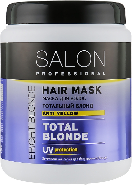 Total Blond Hair Mask - Salon Professional Hair Mask Anti Yellow Total Blonde — photo N3