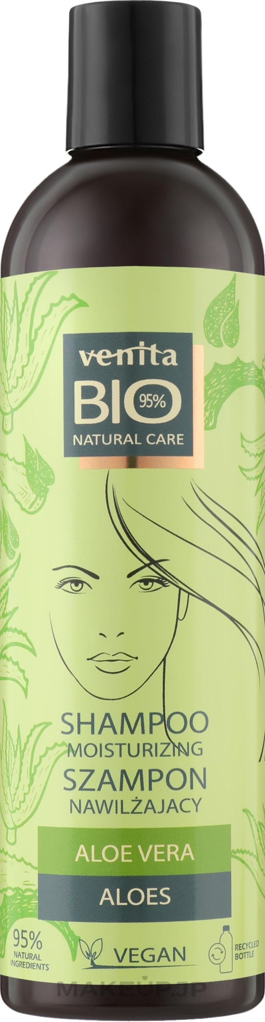 Hydrating Aloe Bio Shampoo - Venita Vegan Shampoo — photo 300 ml