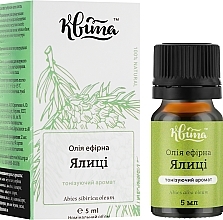 Essential Fir Oil - Kvita — photo N2