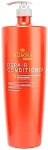 Fragrances, Perfumes, Cosmetics Repairing Conditioner - Angel Professional Paris Expert Hair Repair Conditioner