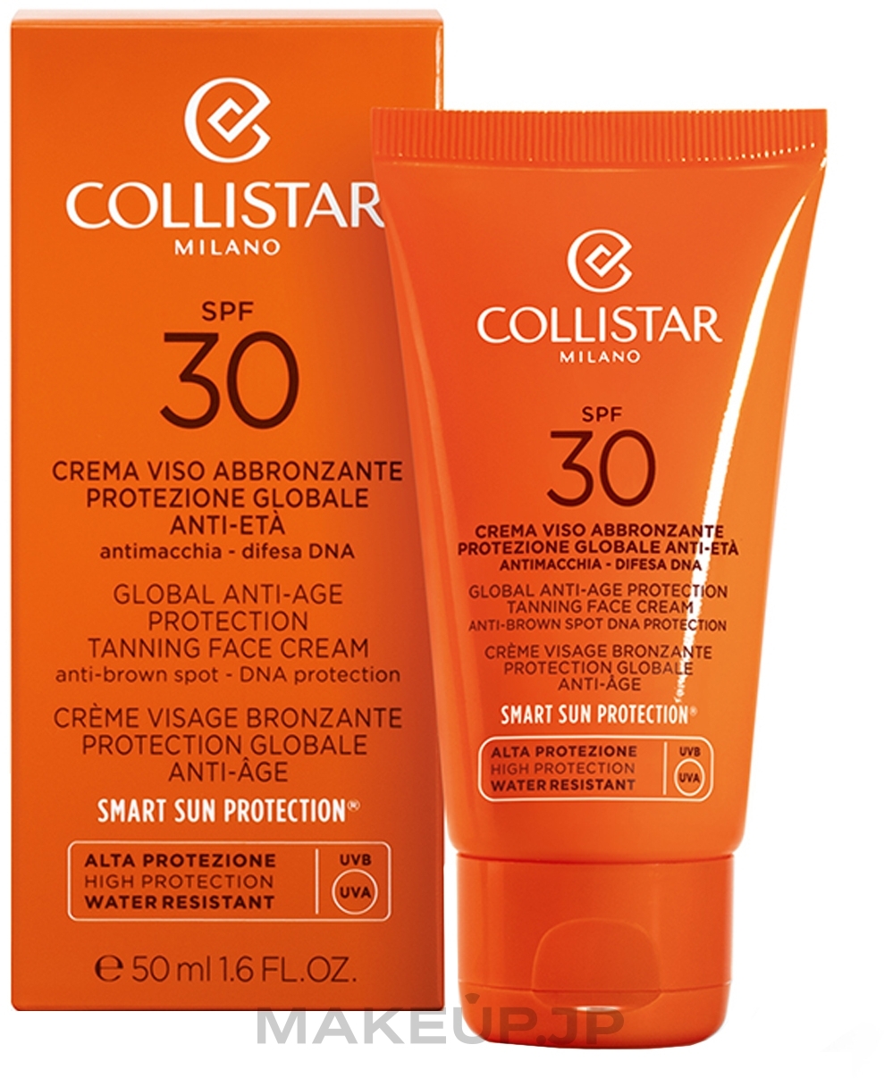 Anti-Age Spots Cream - Collistar Global Anti-Age Protection Tanning Face Cream SPF 30 — photo 50 ml