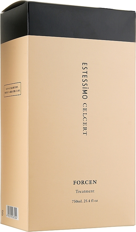 Strengthening Hair Mask - Lebel Estessimo Celcert Forcen Treatment — photo N7