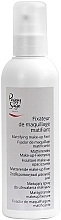 Fragrances, Perfumes, Cosmetics Mattifying Makeup Setting Spray - Peggy Sage Mattifying Make-Up Fixer