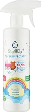 Fragrances, Perfumes, Cosmetics Kids Universal Ecological Disinfectant - Sterilox Eco Toy Disinfectant