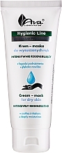 Fragrances, Perfumes, Cosmetics Hand Cream-Mask - Ava Laboratorium Hygienic Line Cream-Mask for Dry Skin
