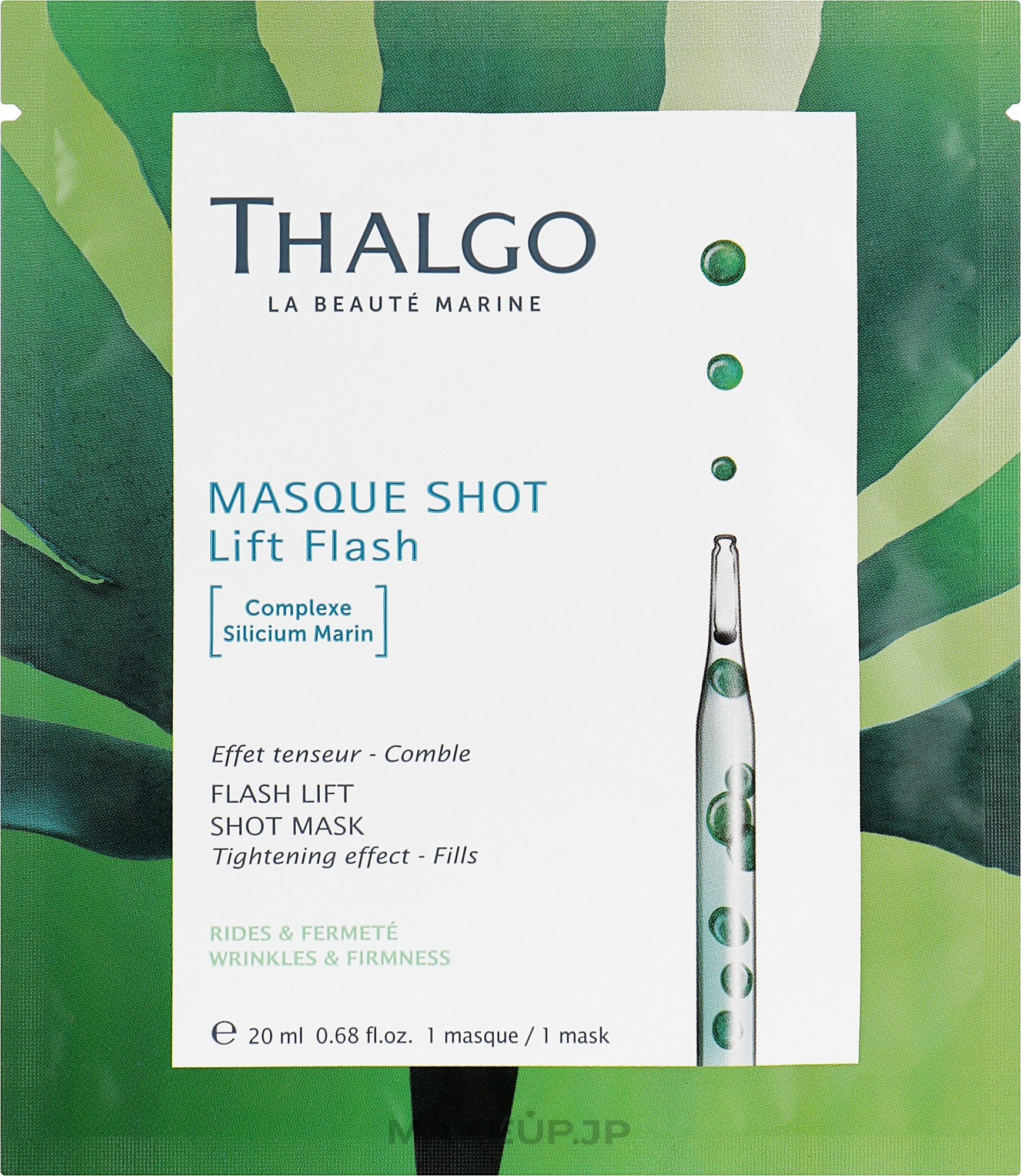 Face Mask - Thalgo Masque Shot Flash Lift Shot Mask — photo 20 ml