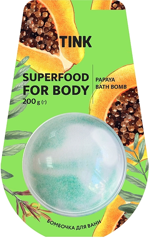 Papaya Bath Bomb - Tink Superfood For Body Papaya Bath Bomb — photo N1