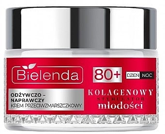 Nourishing & Repairing Anti-Wrinkle Cream - Bielenda Collagen Youth Stimulator Cream 80+	 — photo N1