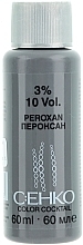 Oxydant - C:EHKO Color Cocktail Peroxan 3% 10Vol. — photo N1