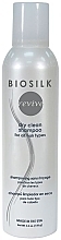 Fragrances, Perfumes, Cosmetics Dry Shampoo - BioSilk Revive Dry Clean Shampoo