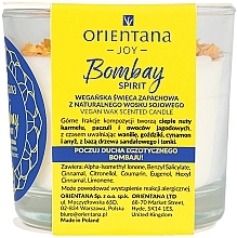 Scented Candle - Orientana Bombay Spirit — photo N3