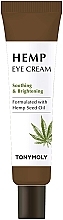 Fragrances, Perfumes, Cosmetics Eye Cream - Tony Moly Hemp Eye Cream