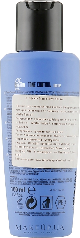 Toner - Selective Professional Alpha Keratin Tone Control — photo N2