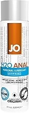 Fragrances, Perfumes, Cosmetics Water-Based Anal Lubricant - System Jo