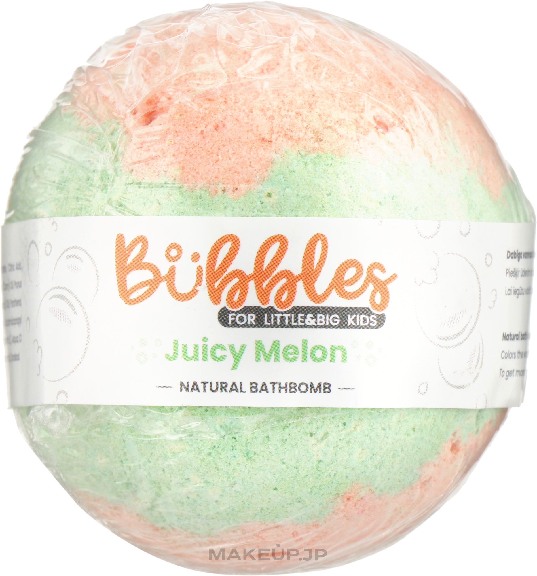 Bath Bomb - Bubbles Natural Bathbomb Juicy Melon — photo 115 g