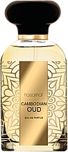 Fragrances, Perfumes, Cosmetics Nasamat Cambodian Oud - Eau de Parfum