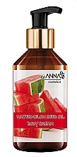 Fragrances, Perfumes, Cosmetics Body Lotion - New Anna Cosmetics Watermelon Seed Oil Body Cream