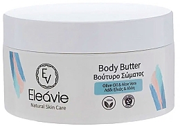 Olive Oil & Aloe Vera Body Butter - Olive Spa Eleavie Body Butter — photo N1