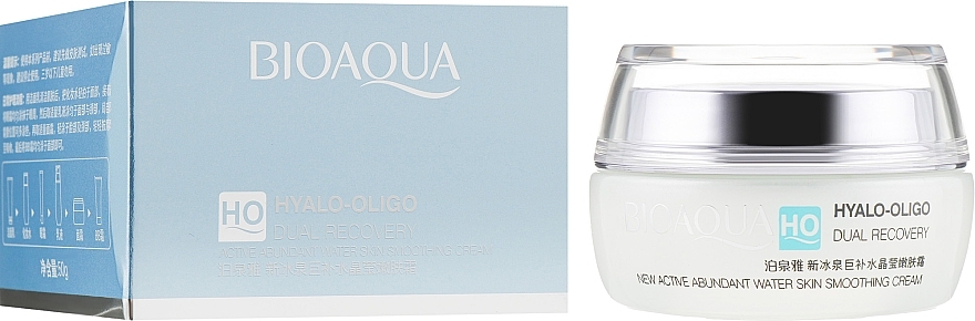 Face Cream with Hyaluronic Acid Oligomer - Bioaqua Hyalo-Oligo Cream — photo N1