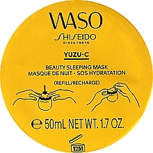 Fragrances, Perfumes, Cosmetics Repairing Night Mask - Shiseido Waso Yuzu-C Beauty Sleeping Mask (refill)