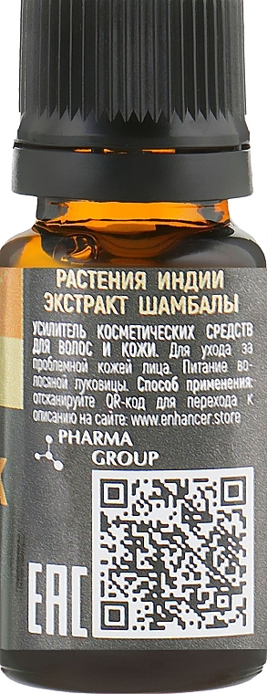 Shambhala Hair & Scalp Cosmetic Enhancer - Pharma Group Laboratories — photo N2