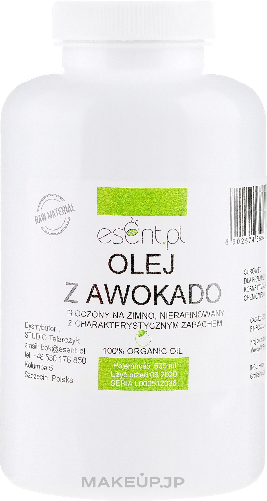 Avocado Oil - Esent — photo 100 ml