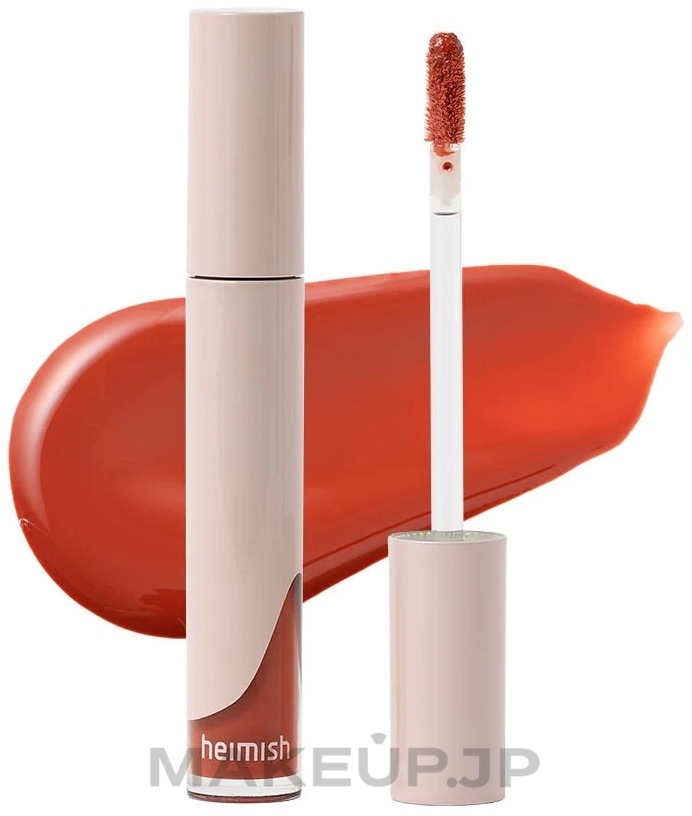 Lip Gloss - Heimish Dailism Lip Gloss — photo 01 - Tangerine Coral