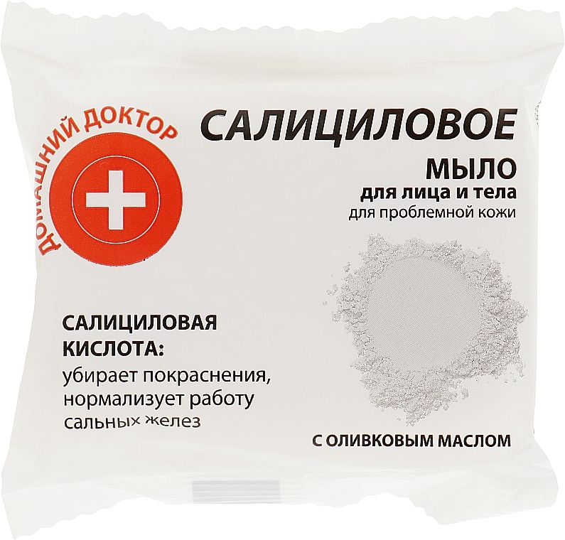 Salicylic Face & Body Soap - Domashniy Doktor — photo N1