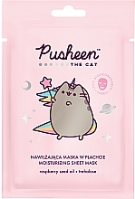 Moisturizing Face Mask with Raspberry Seed Oil - Pusheen The Cat — photo N1
