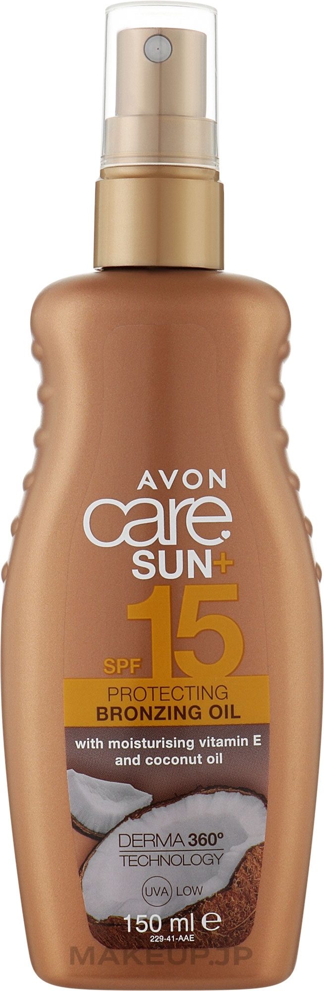 Protecting Bronzing Oil SPF 15 - Avon — photo 150 ml