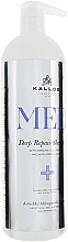 Fragrances, Perfumes, Cosmetics Deep Repair Shampoo - Kallos Cosmetics MED Deep Repair Shampoo