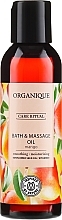 Fragrances, Perfumes, Cosmetics Bath and Massage Oil "Mango" - Organique HomeSpa Bath & Massage Oil Mango