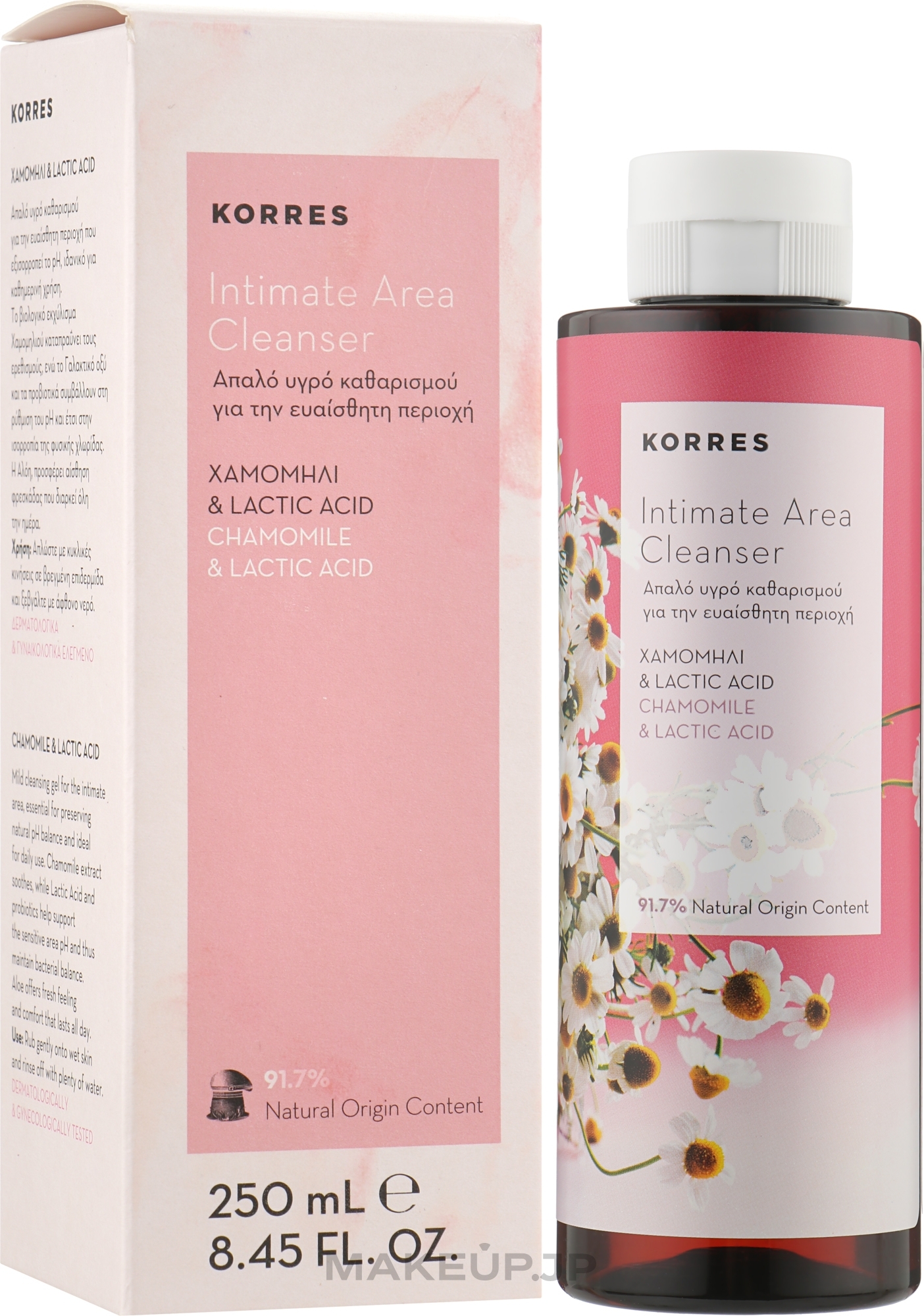 Chamomile Intimate Wash Gel - Korres Intimate Area Cleanser Chamomile & Lactic Acid — photo 250 ml