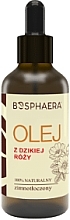 Rosehip Cosmetic Oil - Bosphaera Cosmetic Oil — photo N1