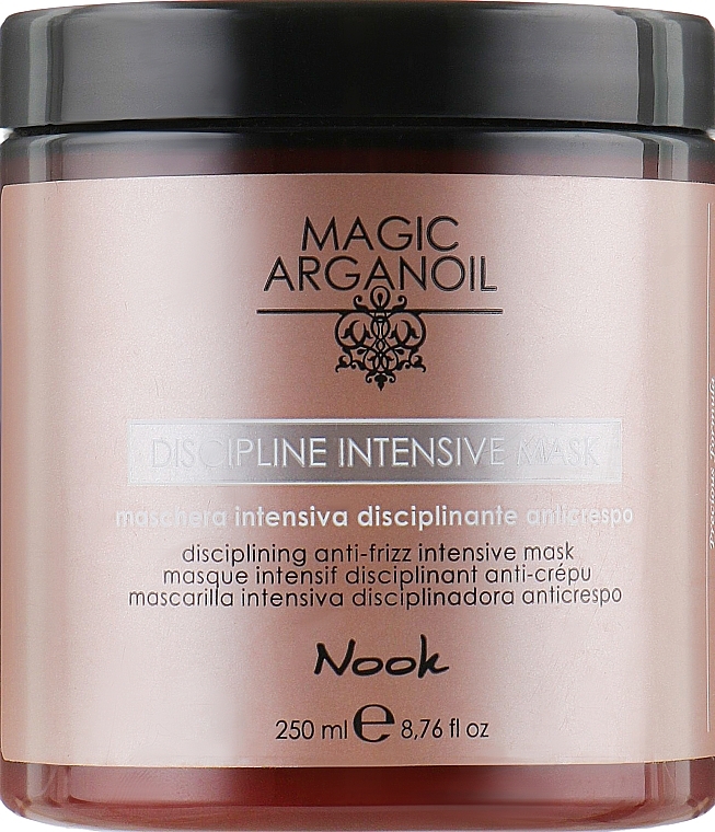 Intensive Smoothing Mask for Coarse & Thick Hair - Nook Magic Arganoil Disciplining Intensive Mask — photo N1