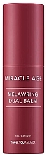 Fragrances, Perfumes, Cosmetics Double Balm Stick - Thank You Farmer Miracle Age Melawring Dual Balm